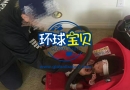 美国月子中心哪家好？环球宝贝带宝宝办理美国护照！