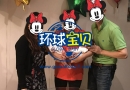 赴美生子机构给宝宝们准备的满月party！