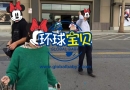 赴美产子好吗？十个门奥莱逛街购物行！